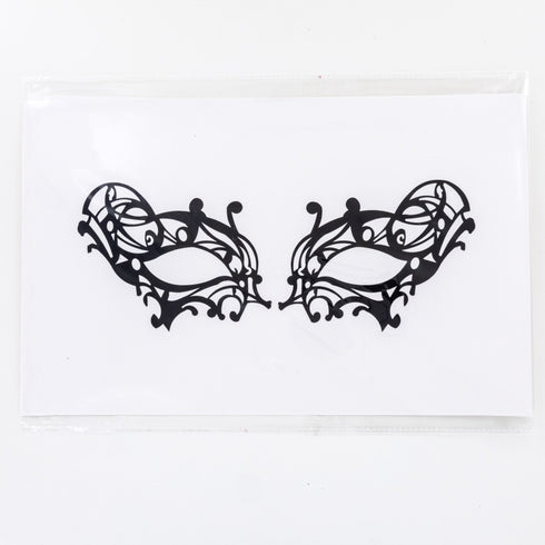 SiaLinda: Maske Akela, selbsthaftend. Perfekt auch für Brillenträger! - SiaLinda.com